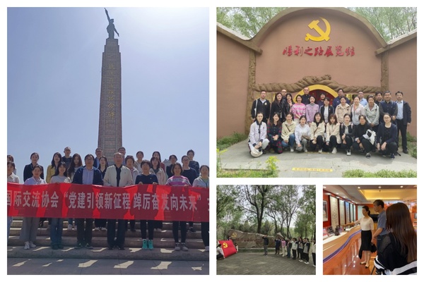 未命名2.jpg