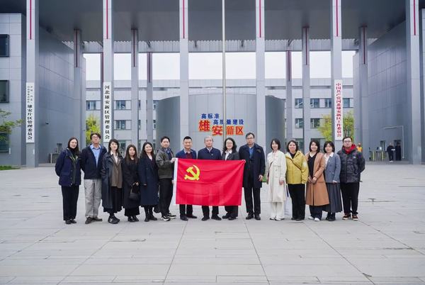 微信图片_20260413142351_237_811.jpg