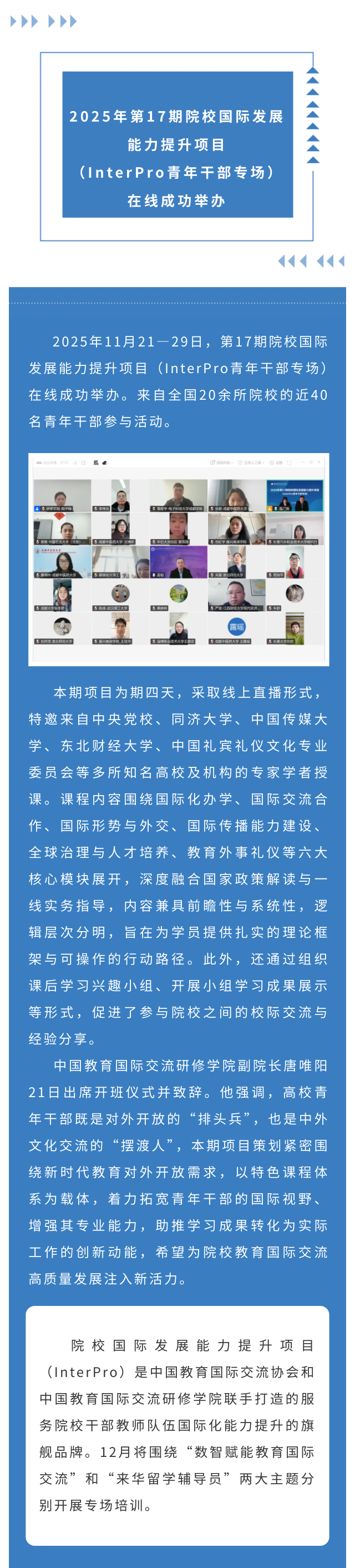 8156af24-6965-4a4e-9186-64c35ed42d0f.png