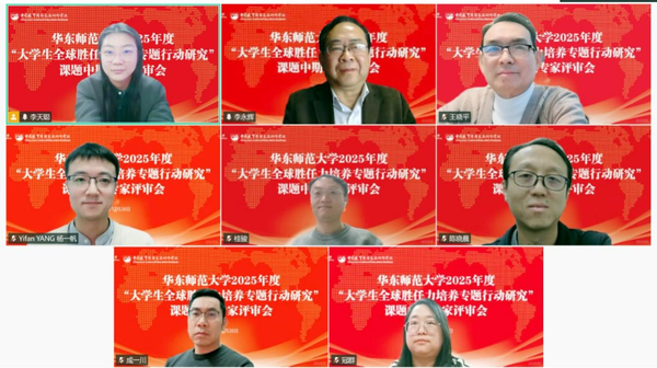 20260105 图片1.png