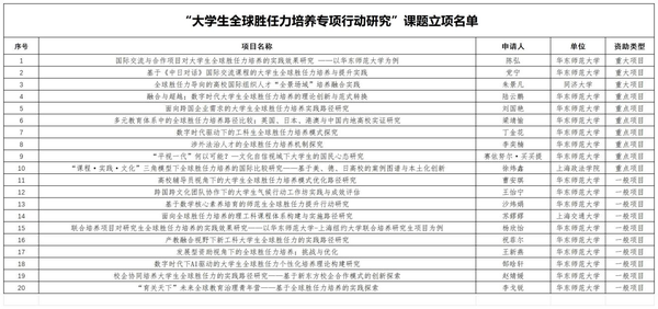 20260105 图片2.png