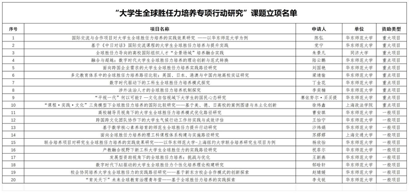 20260105 图片2.png