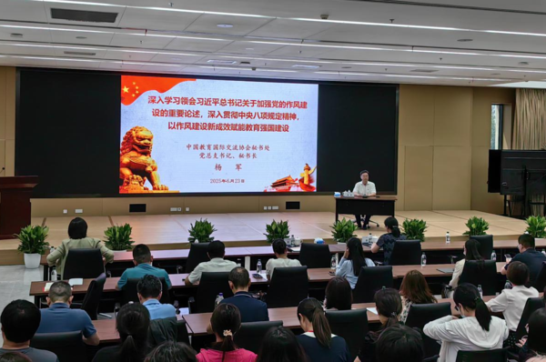20250703图片1.png
