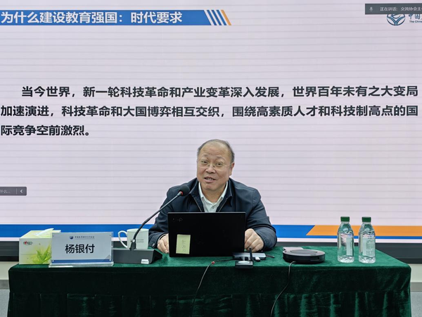 20250625图片2-2.png